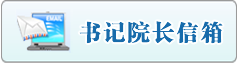 日本大奶女人被操逼被吃奶